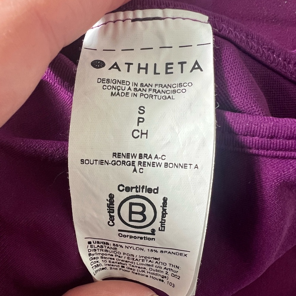 Athleta & Buffbunny Matching Set- Biker Shorts & … - image 2